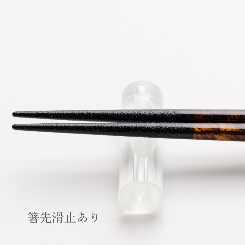 桐箱　夜空　宵・暁　ペア砂岩箸置付