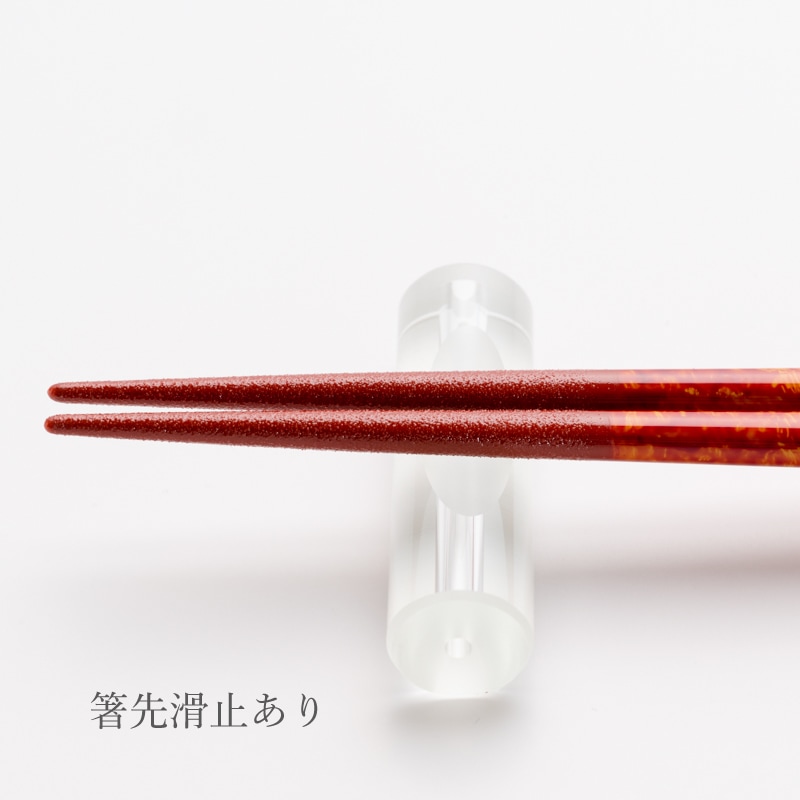 桐箱　夜空　宵・暁　ペア砂岩箸置付