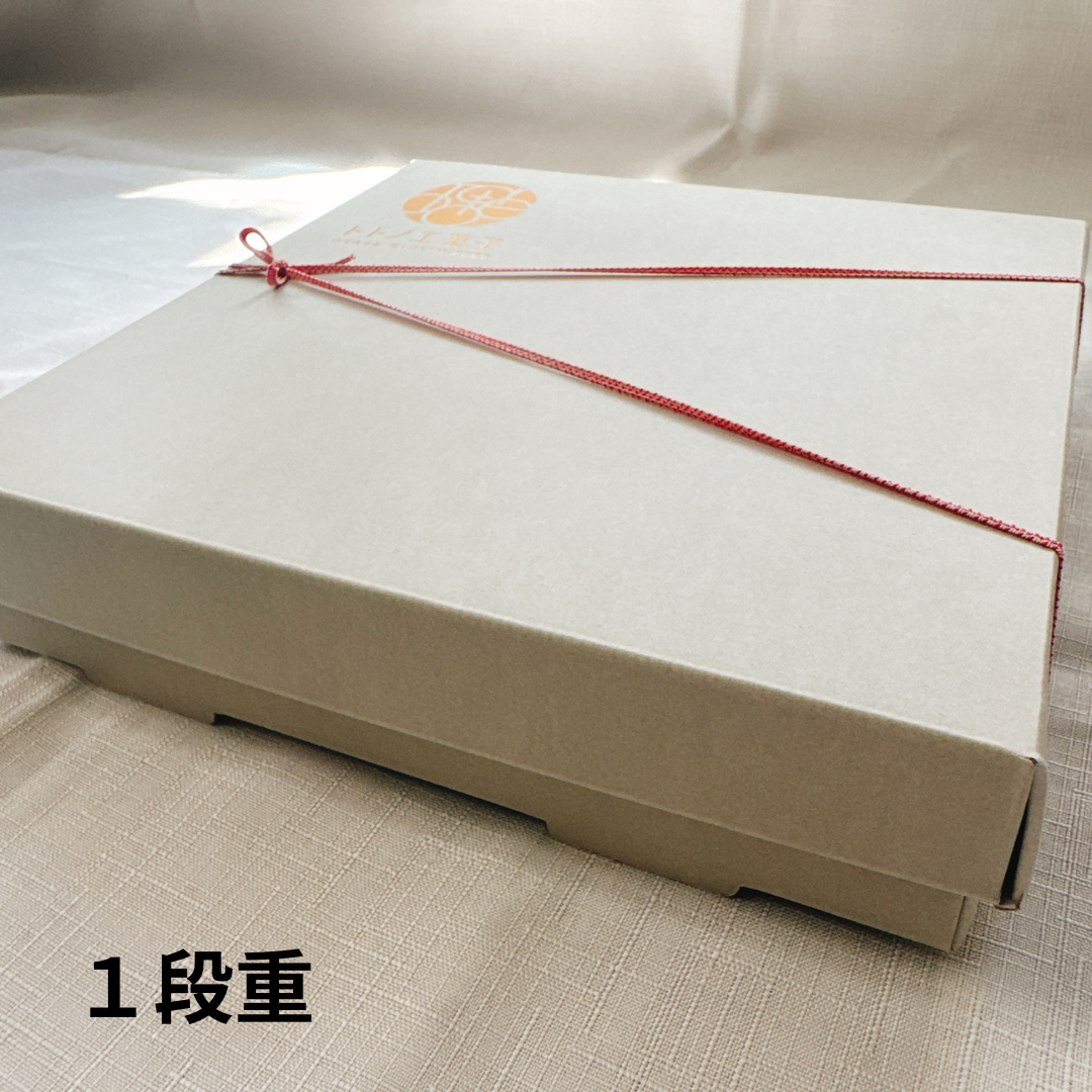 トトノエお重箱 焼き菓子セット11個