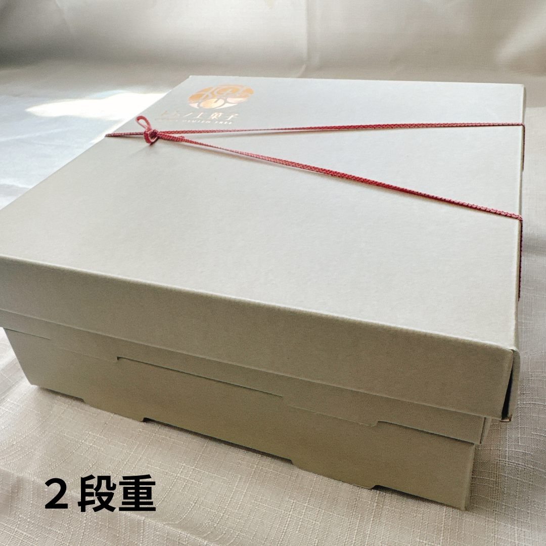 トトノエお重箱  焼き菓子セッ22個