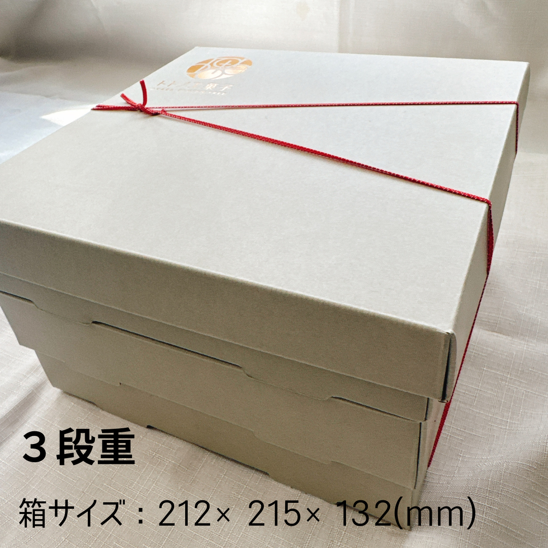 トトノエお重箱　焼き菓子セット32個