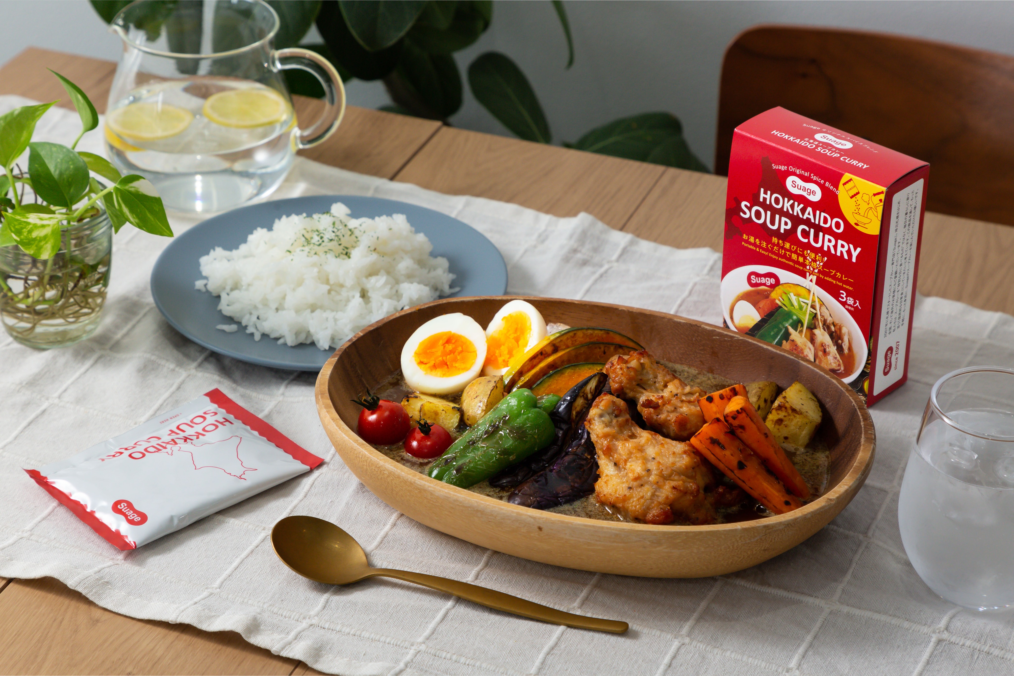 Suage 本格スープカレーパウダー