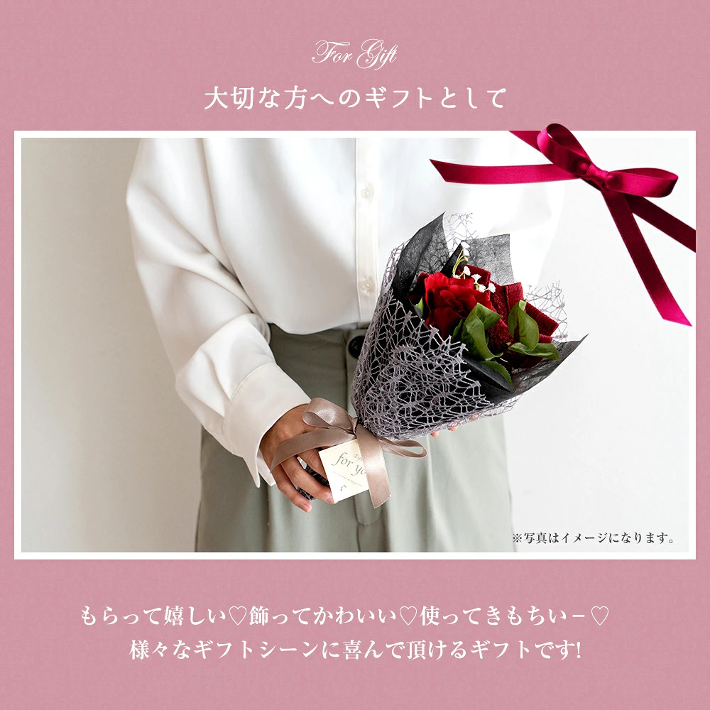 花束タオルフラワー　Sサイズ　ダークカラー　日本製泉州タオル