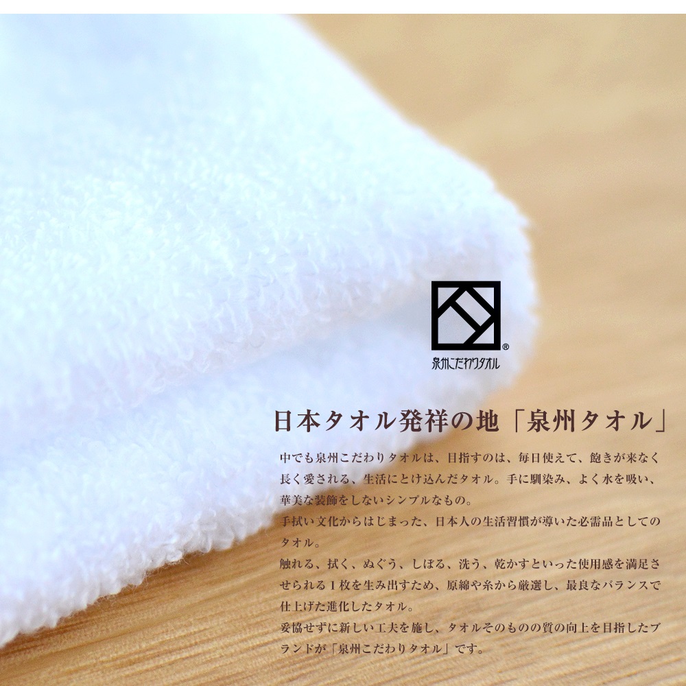 花束タオルフラワー　Mサイズ　アッシュカラー　日本製泉州タオル