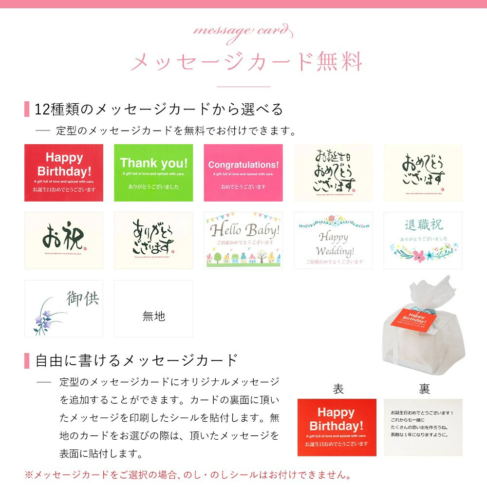 花束タオルフラワー　Lサイズ　アッシュカラー　日本製泉州タオル