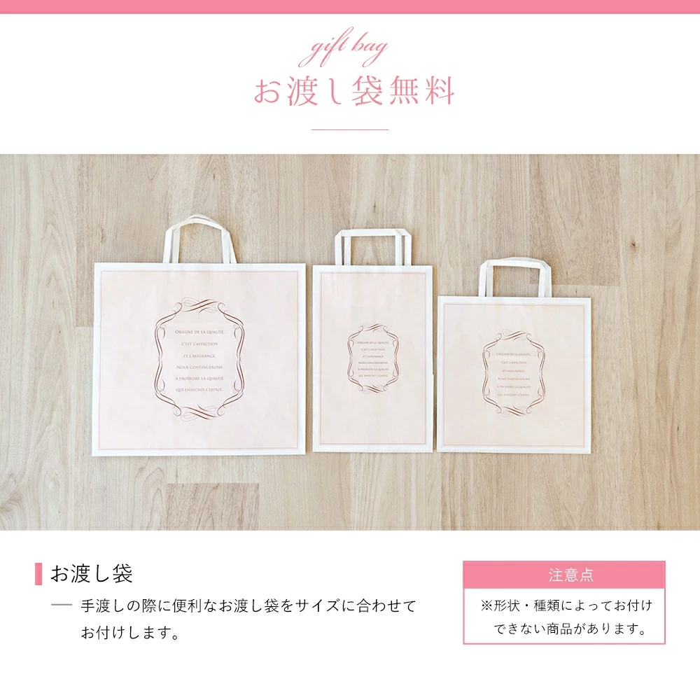 【名入れ刺繍】出産祝い オムツケーキ ダイパーケーキ 日本製 ラトル くま うさぎ 泉州タオル 