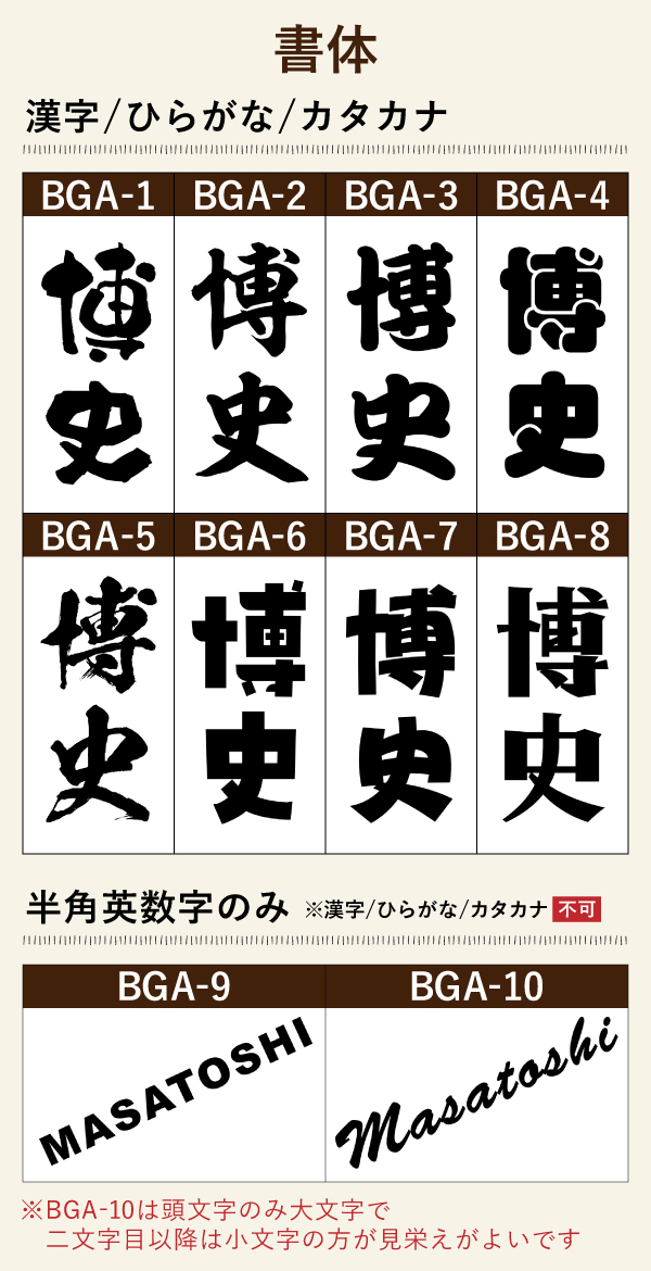 【選べるイラスト名入れ】サーモス ステンレスマグボトル 500ml CI46