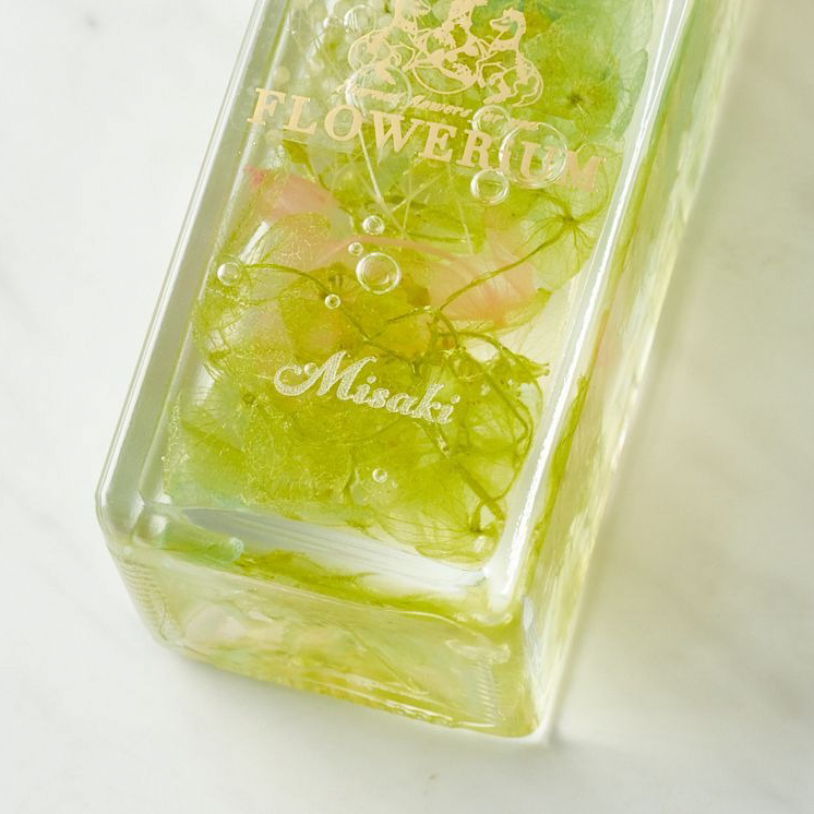 【名入れ】ギフトセットフラワリウム&入浴剤