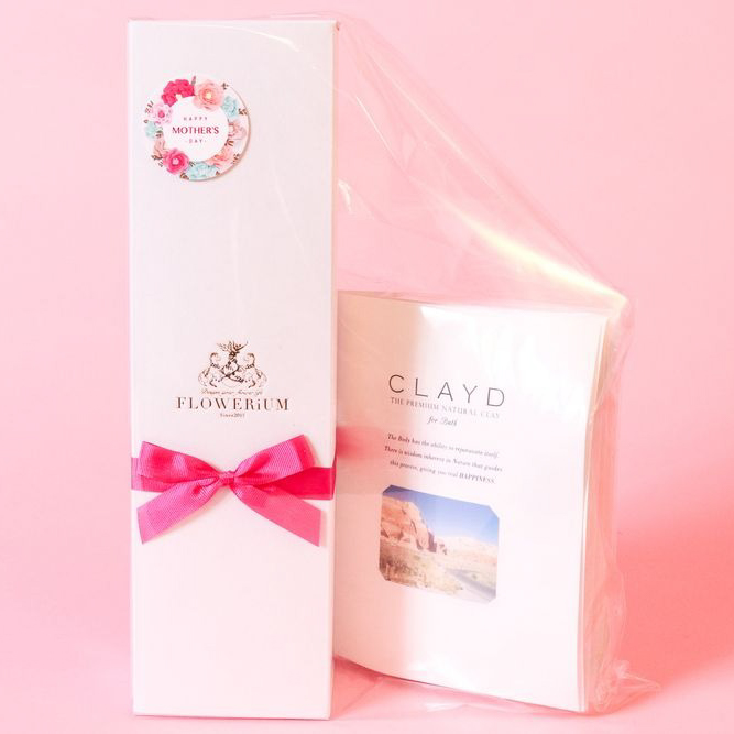 【名入れ】ギフトセットフラワリウム&入浴剤