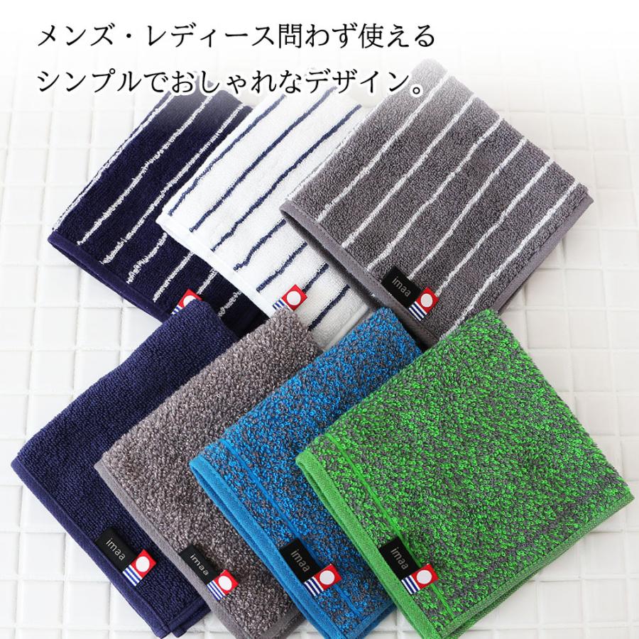 【名入れ/BOX付き】ボールペン＆今治タオルハンカチセット
