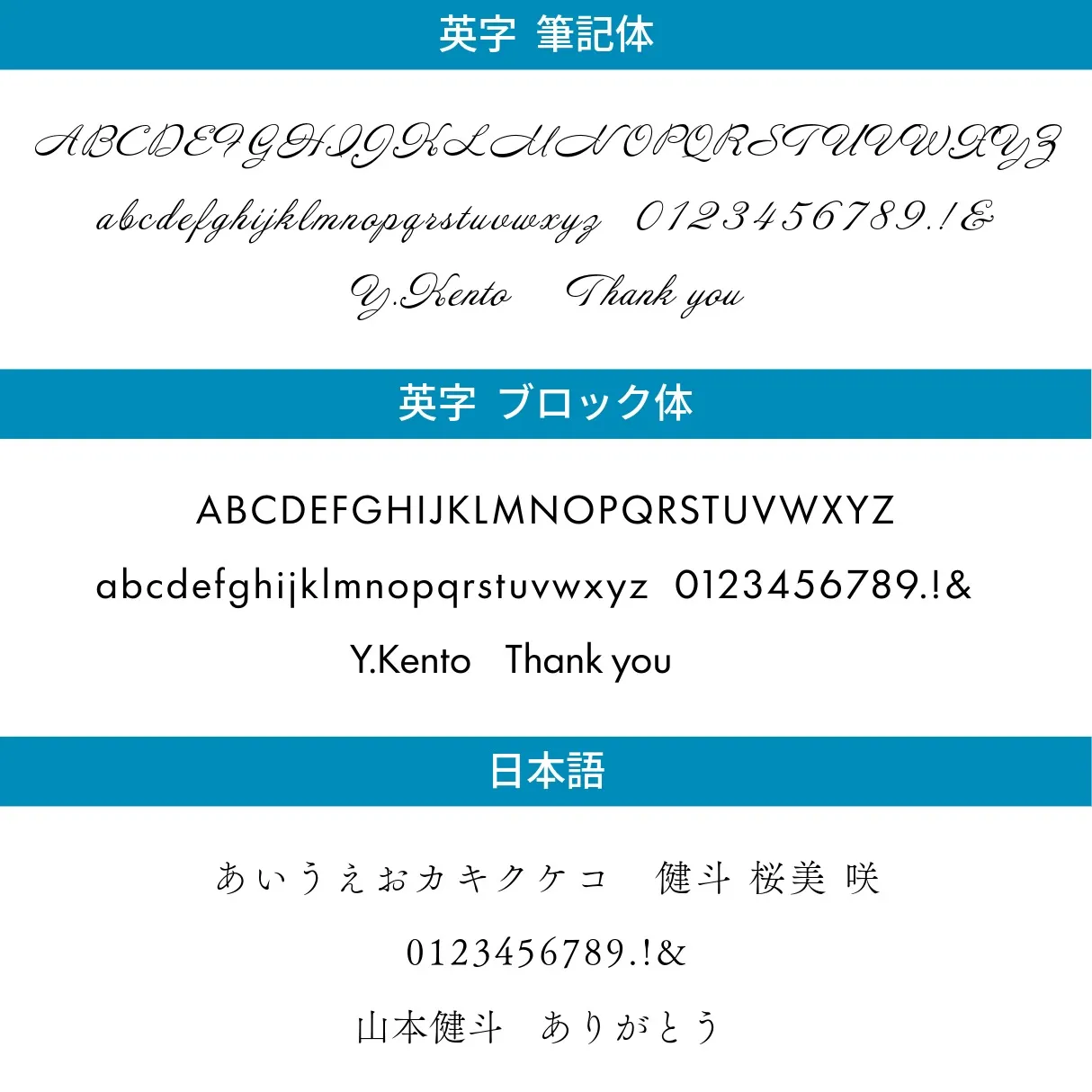 【名入れ/BOX付き】ボールペン＆今治タオルハンカチセット