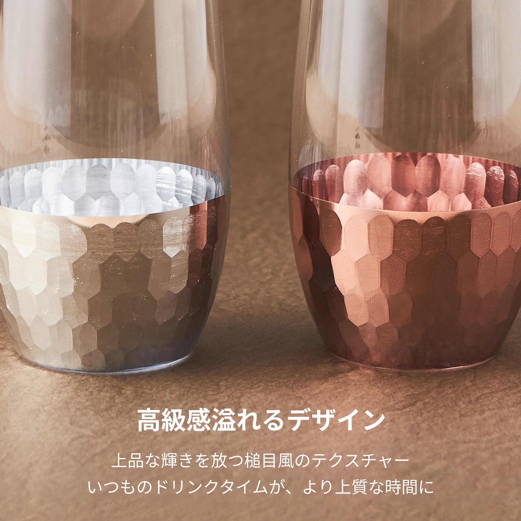【デザイン&名入れ刻印】ペア木箱入り夫婦箸とペアグラスセット