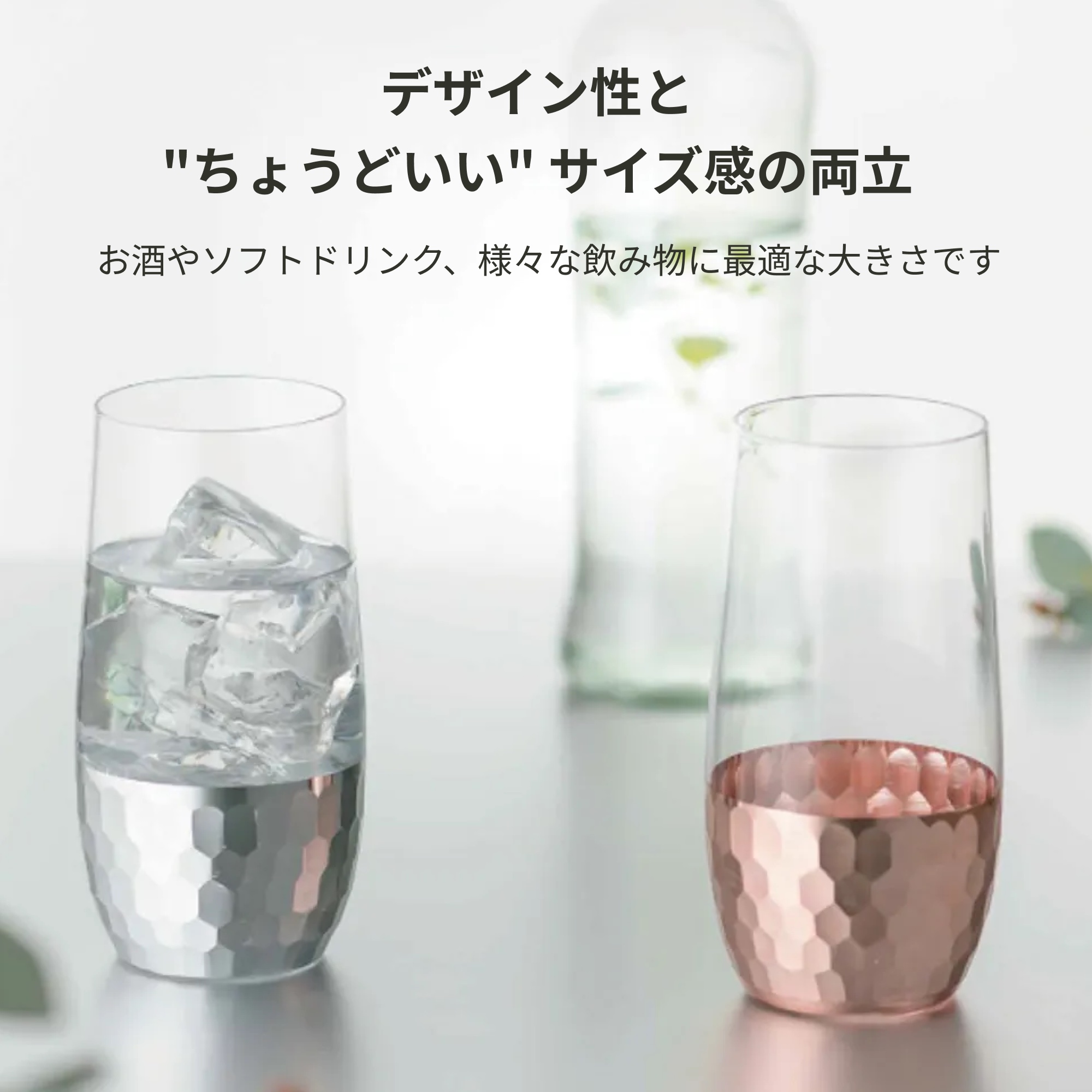 【デザイン&名入れ刻印】ペア木箱入り夫婦箸とペアグラスセット
