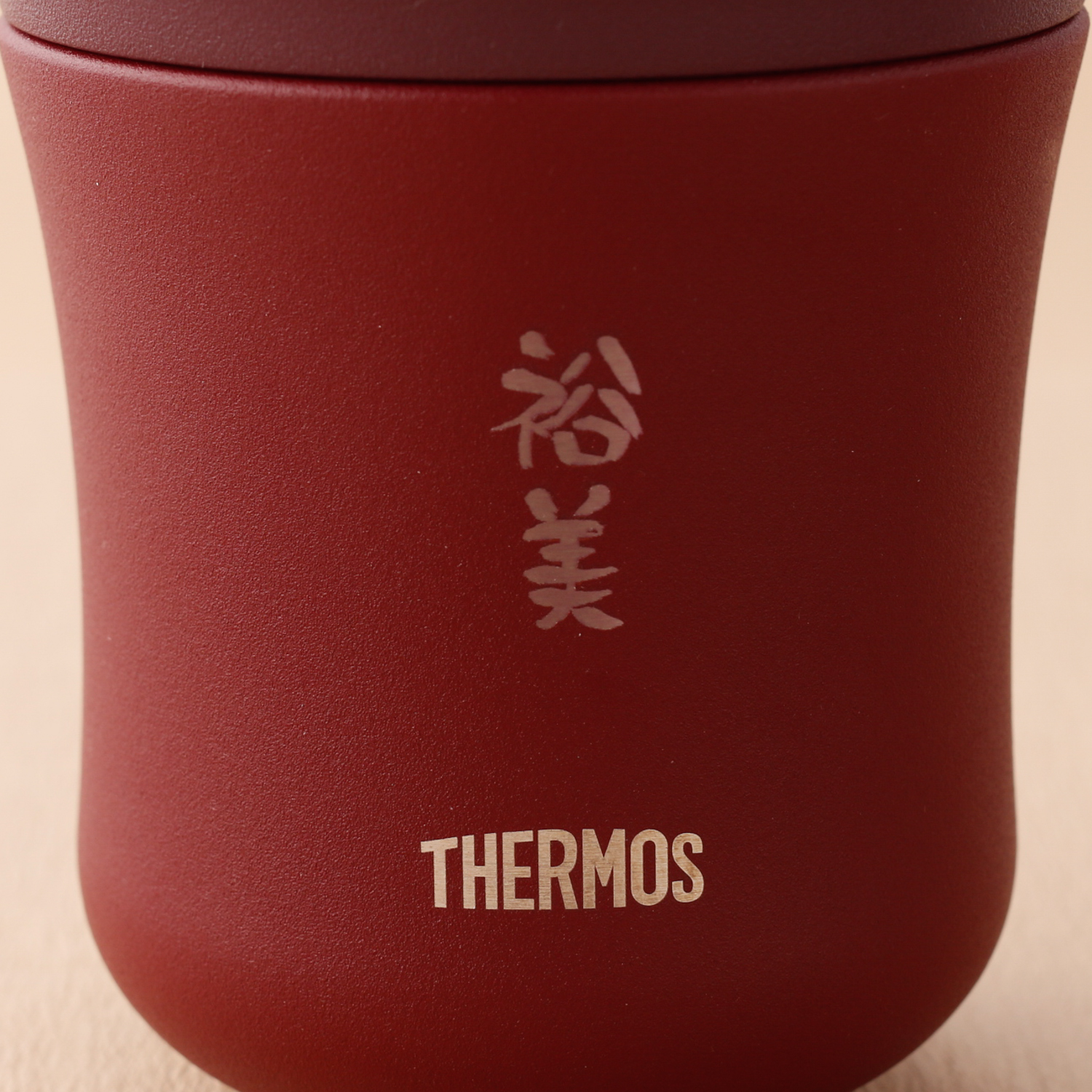 鳥さんのメッセージ茶とTHERMOS湯呑みセット