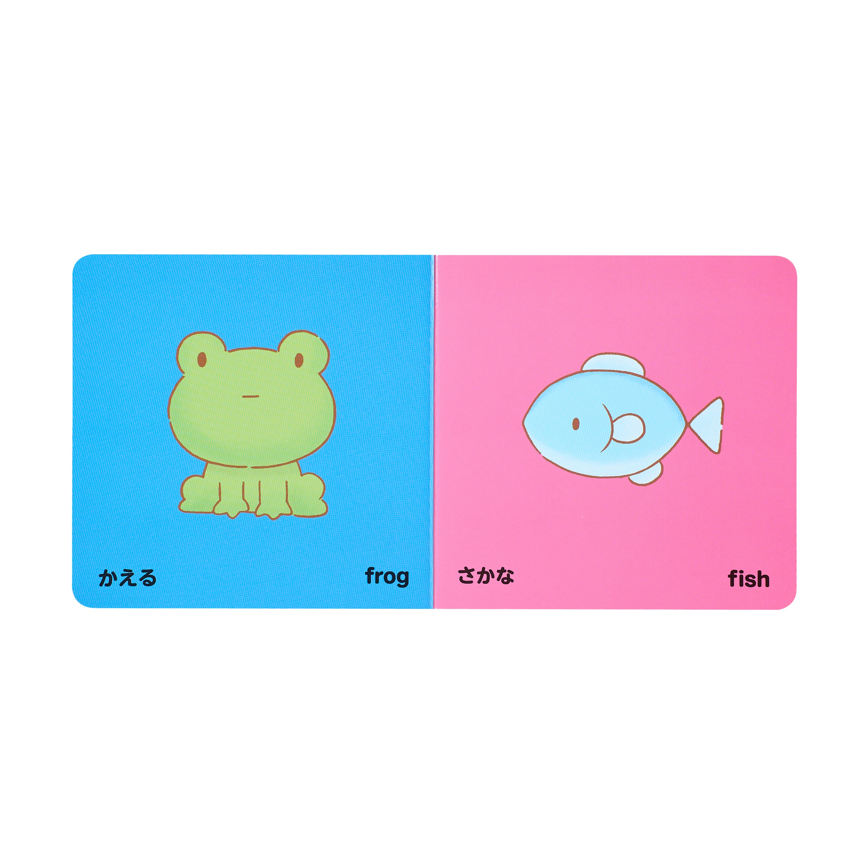 ミキハウスベア ちいさなえほん