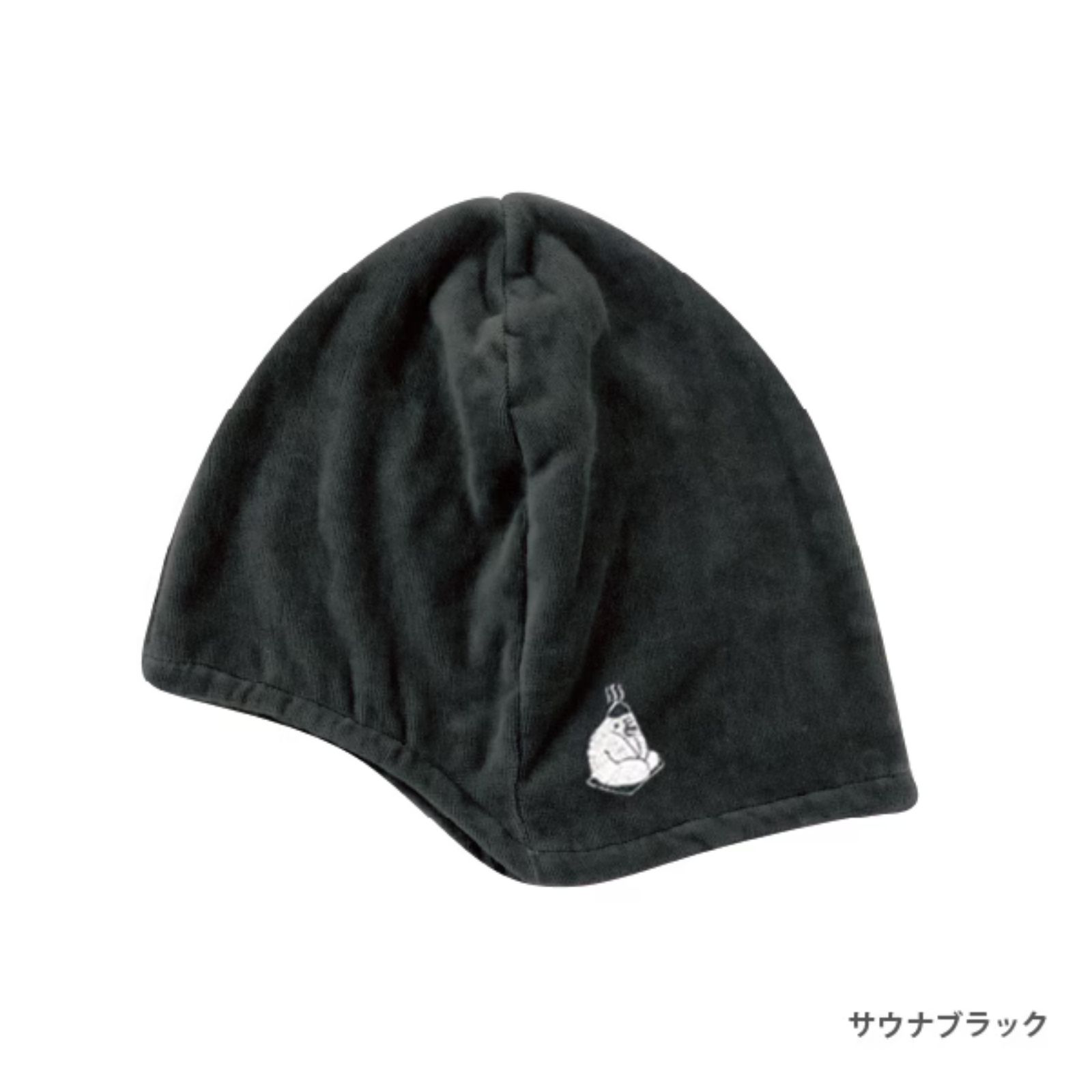 ごリラックス 瞑想サウナハット