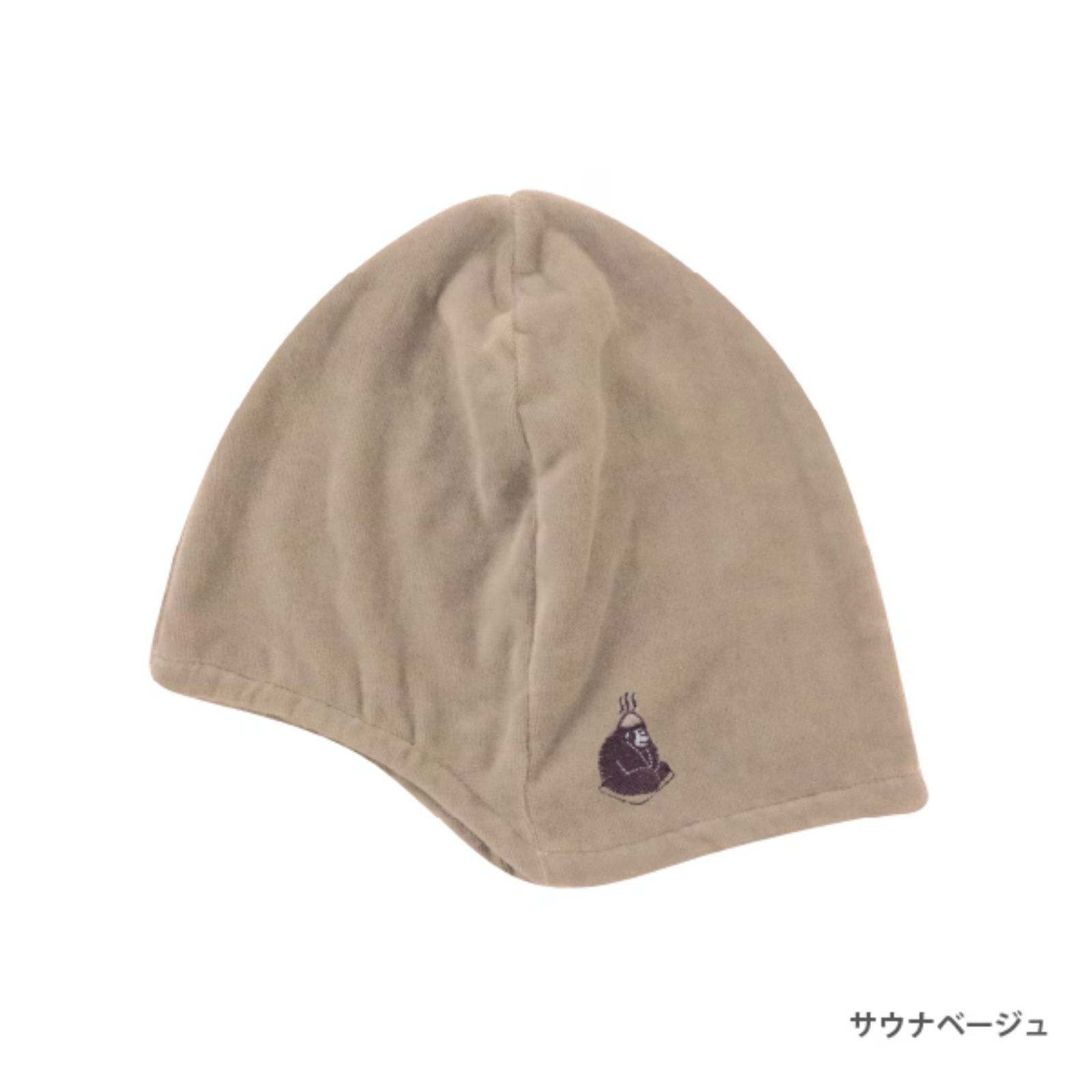 ごリラックス 瞑想サウナハット