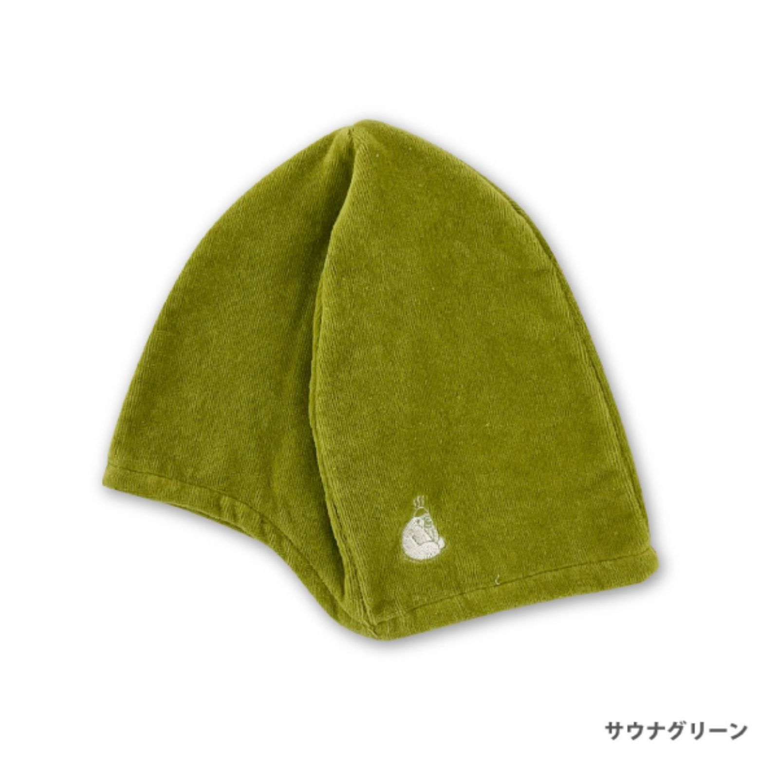 ごリラックス 瞑想サウナハット