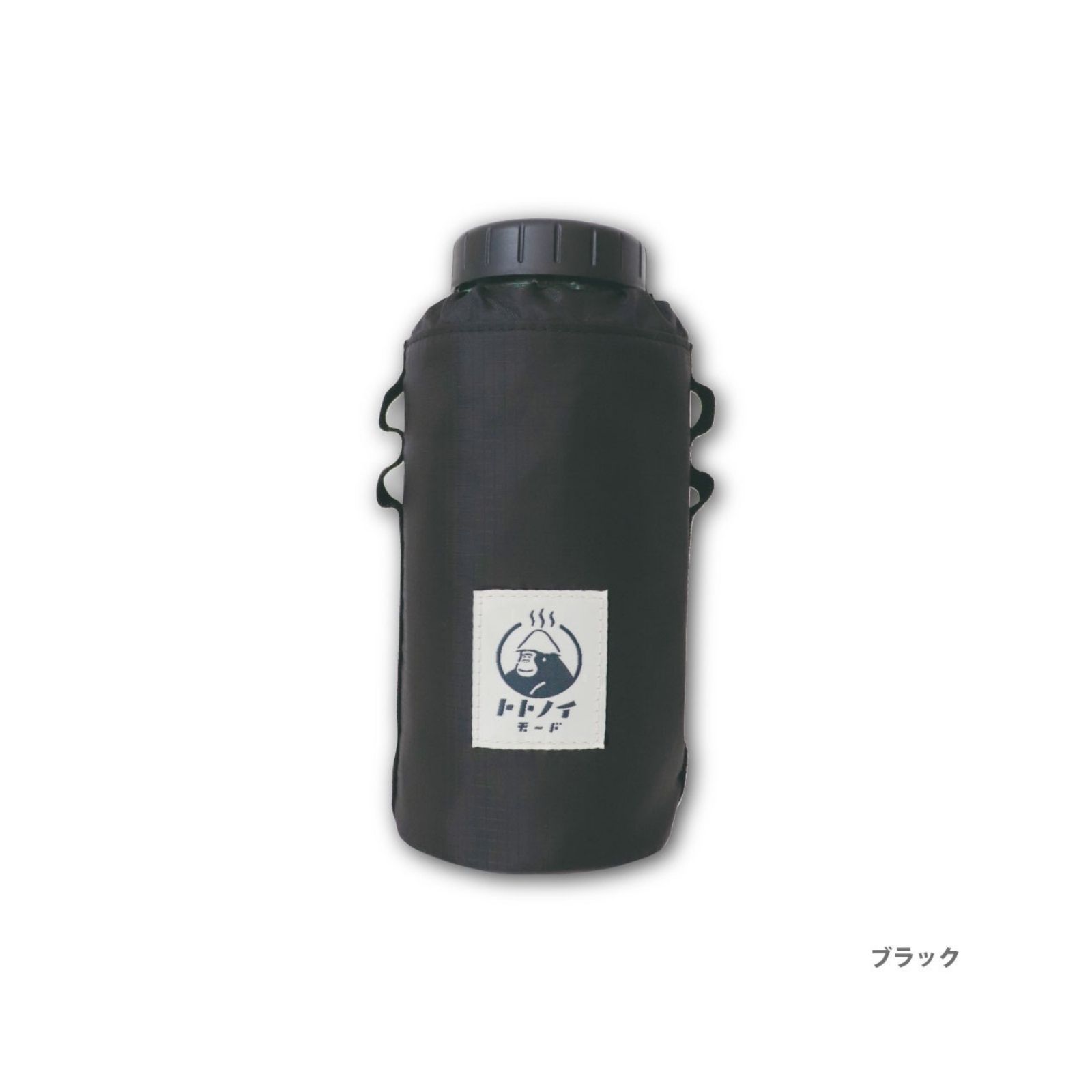 ごリラックス トトノイモードゴリゴリボトルホルダー