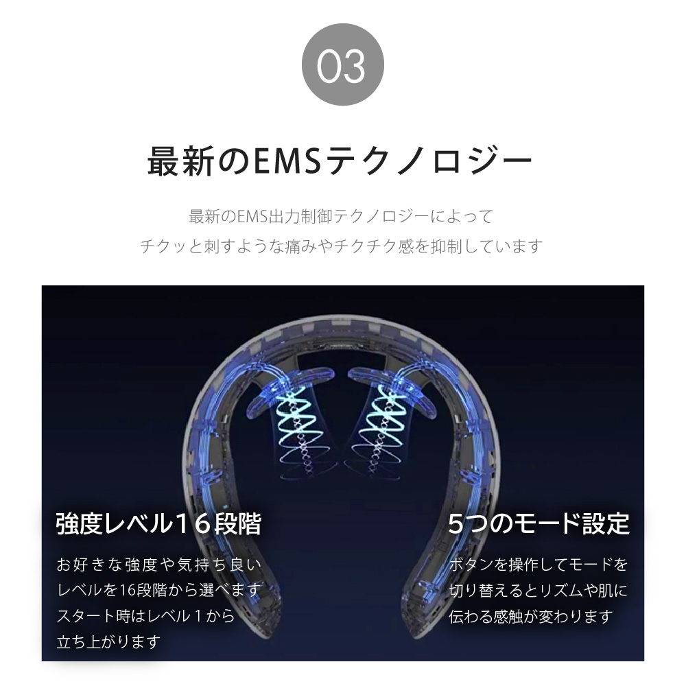 【ギフトボックス付】花言葉を贈るフラワーバスソルト・温熱EMSネックケアセット