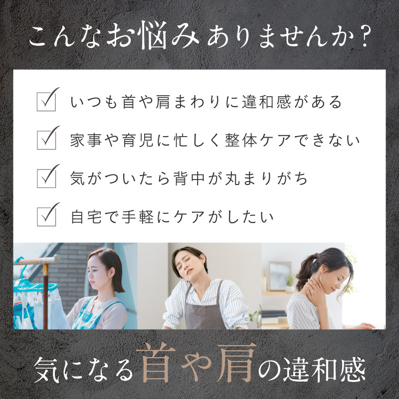 【ギフトボックス付】花言葉を贈るフラワーバスソルト・温熱EMSネックケアセット