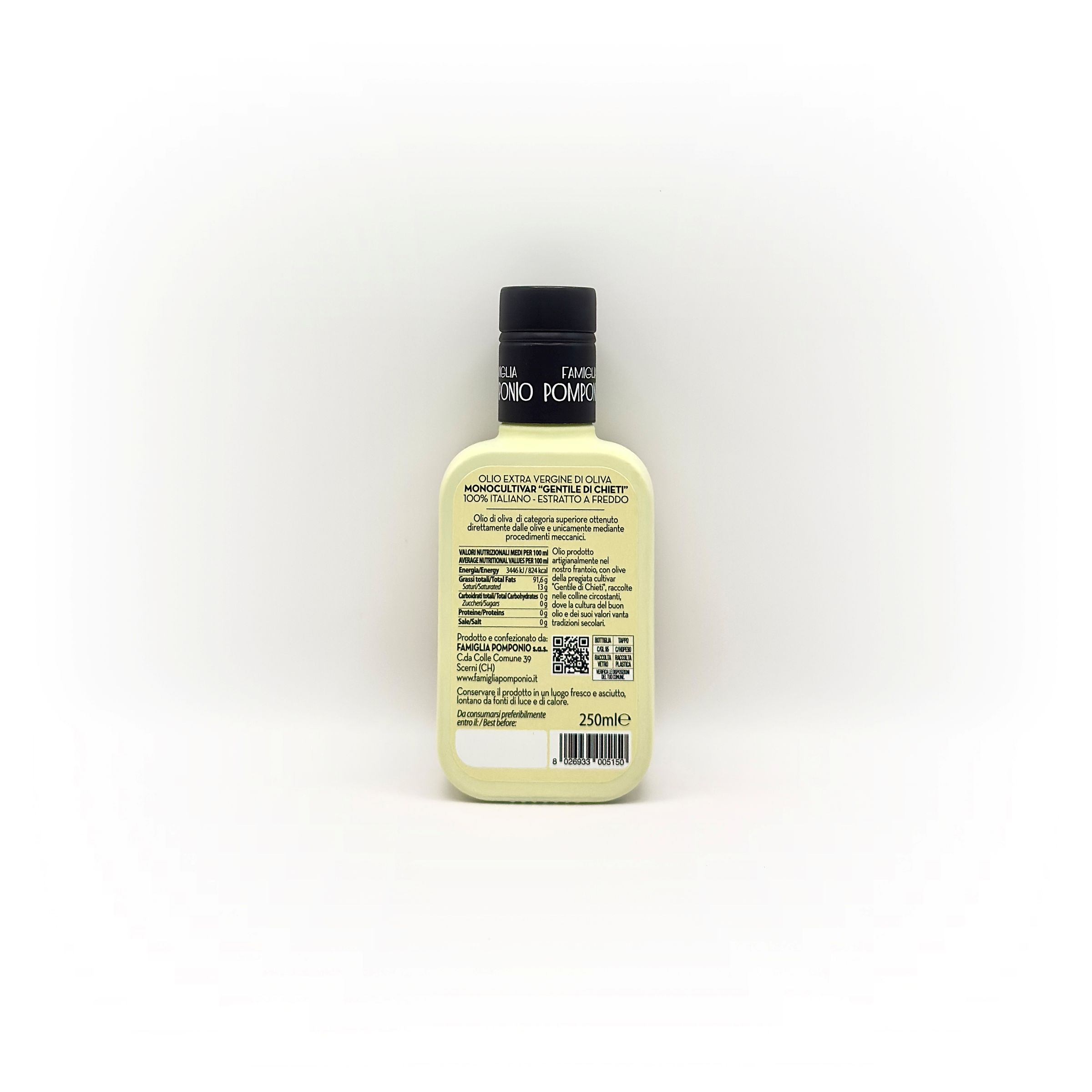 モノクルトゥヴァール・エクストラバージン・オリーブオイル 250ml