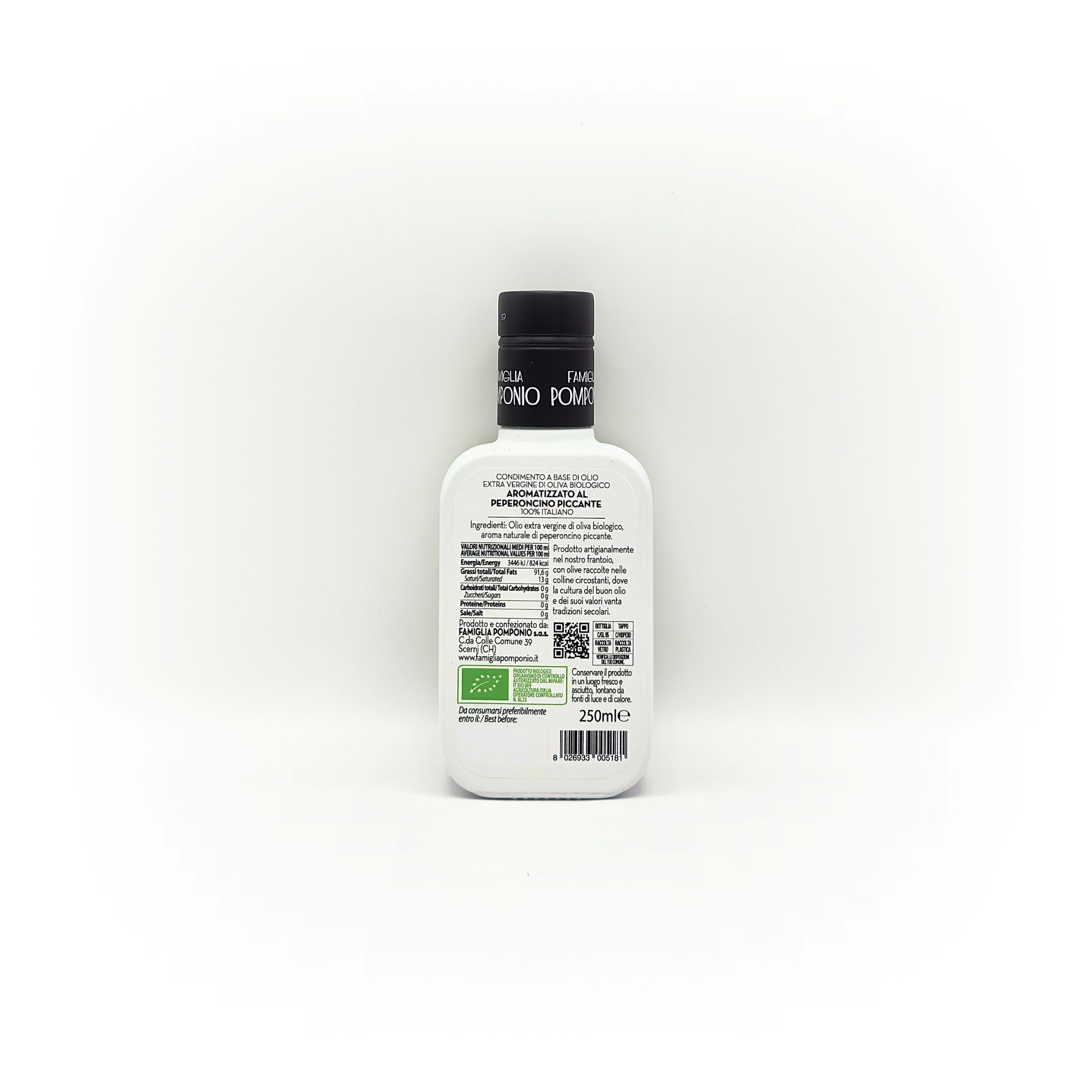 エクストラバージンオリーブオイル（チリーペッパー） 250ml