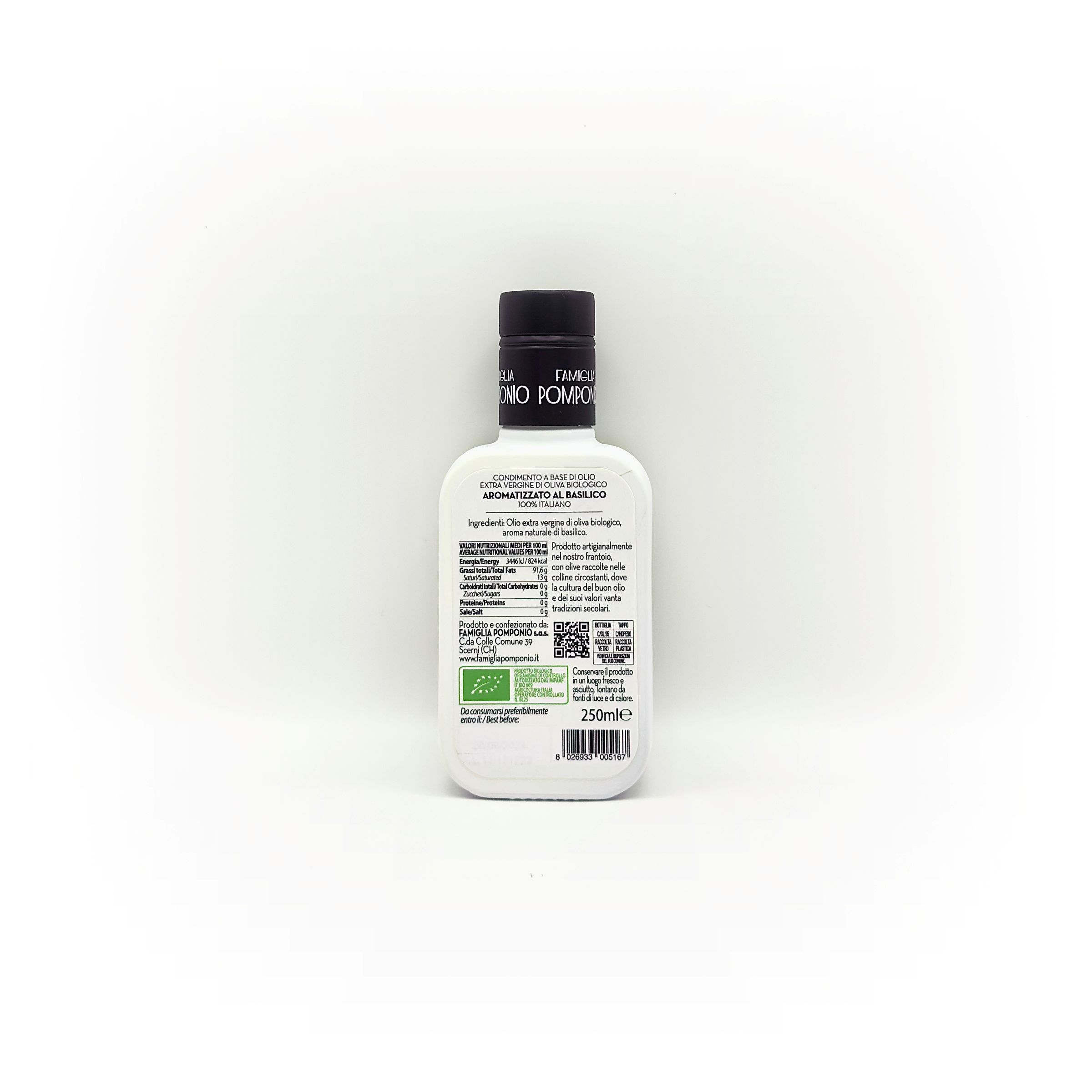 エクストラバージンオリーブオイル（バジル） 250ml