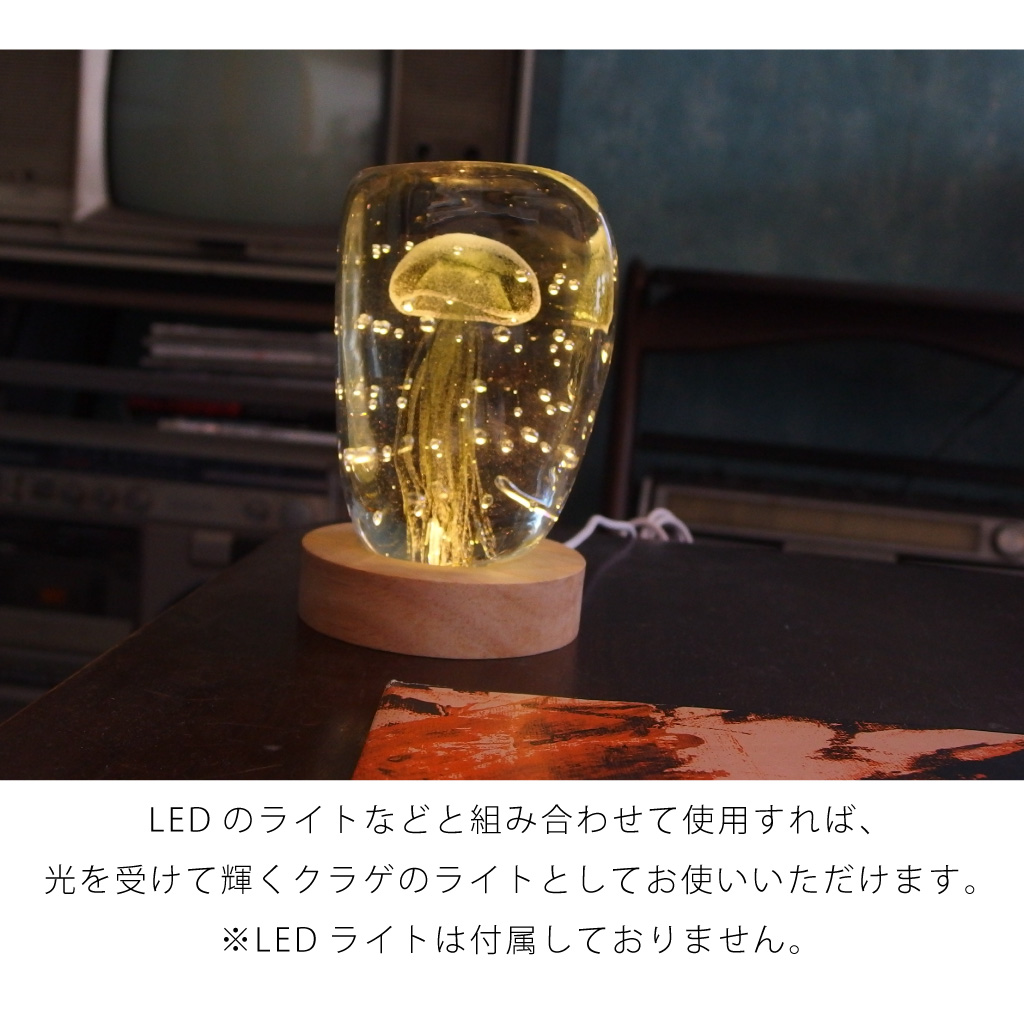 クラゲのガラスペーパーウェイト