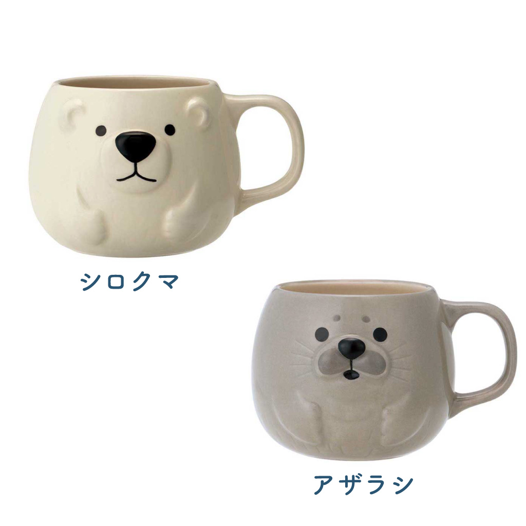 シロクマとアザラシの大きめぽってりマグ