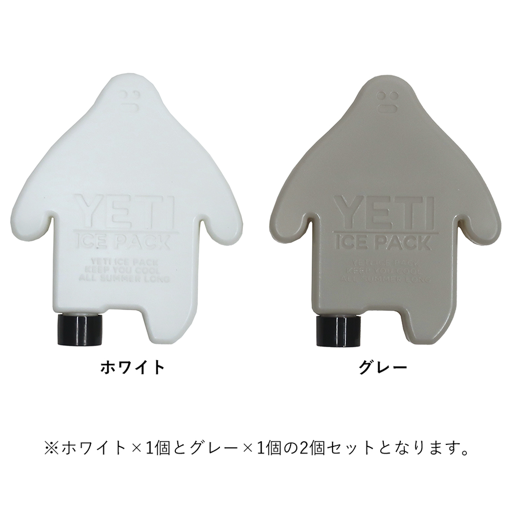NOOKs(ヌークス)【2個セット】アイスパック イエティ