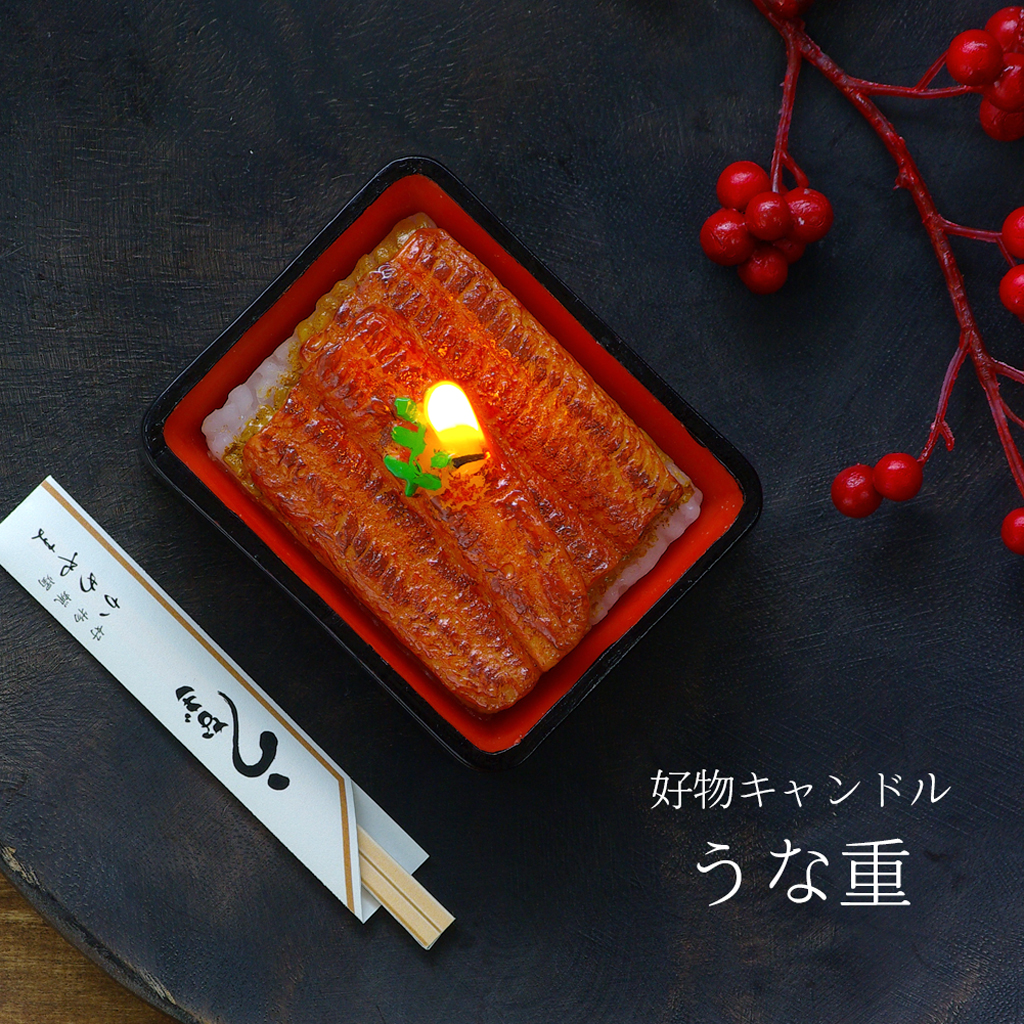 本物そっくりなユニークなキャンドル、「好物キャンドル」