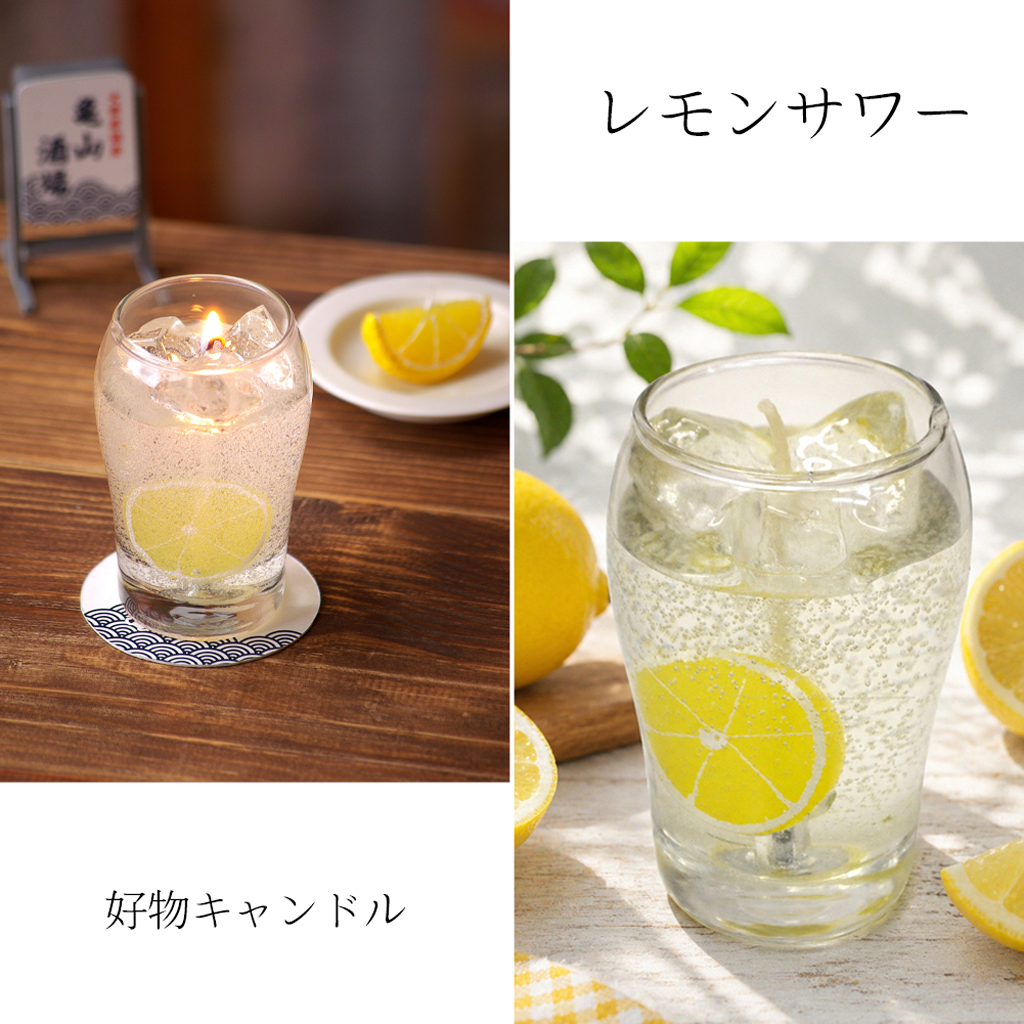 本物そっくりなユニークなキャンドル、「好物キャンドル」