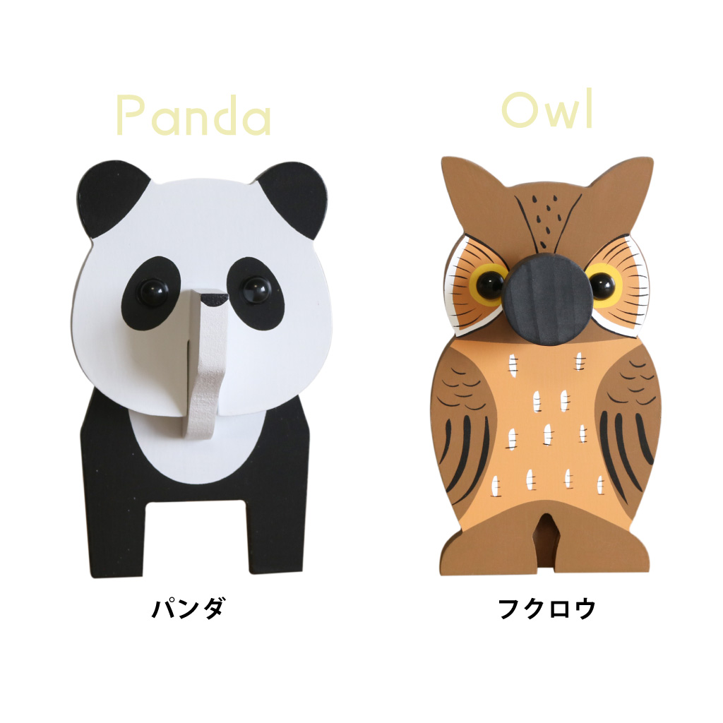 Mokki 木のぬくもりあふれる 動物たちのメガネスタンド