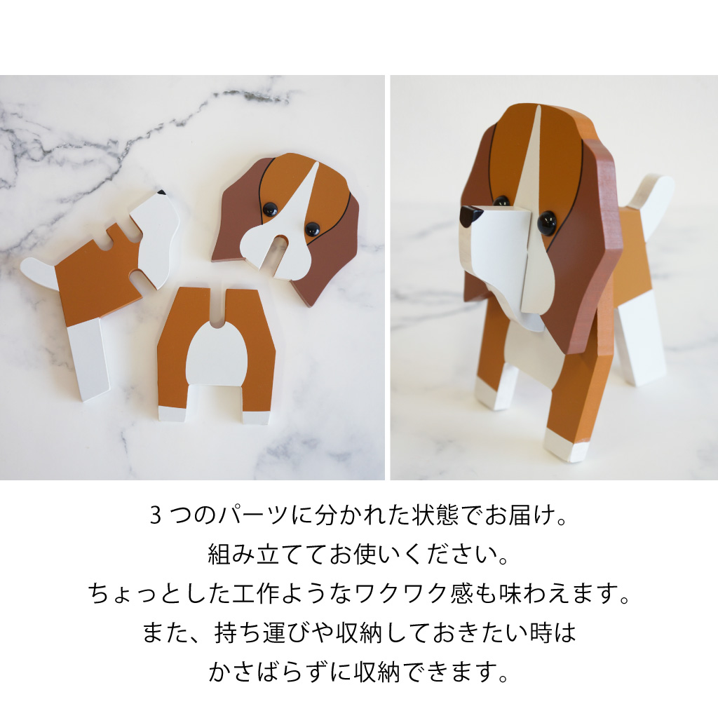 Mokki 木のぬくもりあふれる 動物たちのメガネスタンド