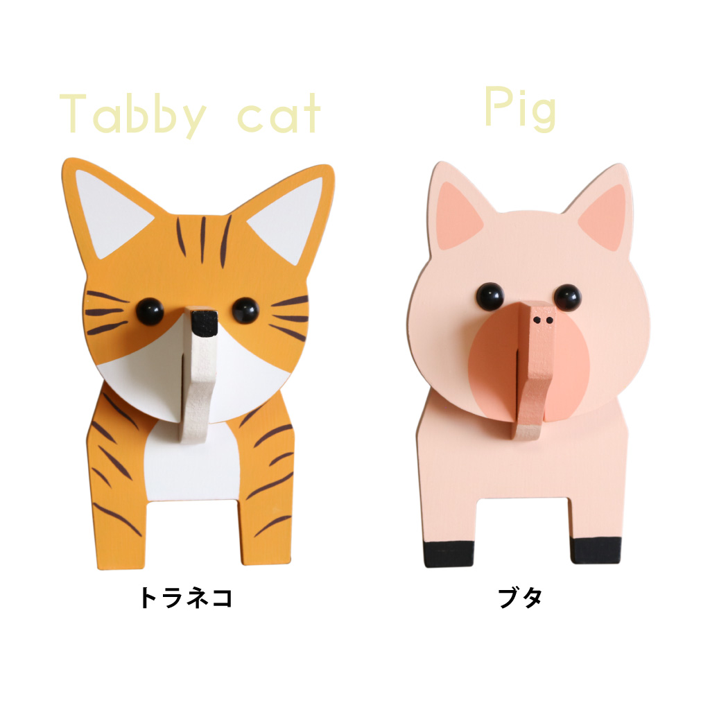 Mokki 木のぬくもりあふれる 動物たちのメガネスタンド