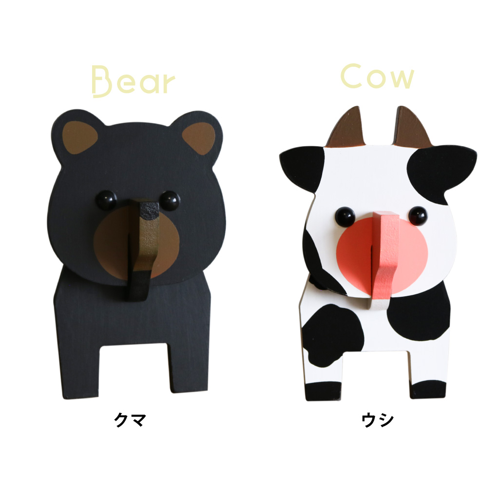 Mokki 木のぬくもりあふれる 動物たちのメガネスタンド