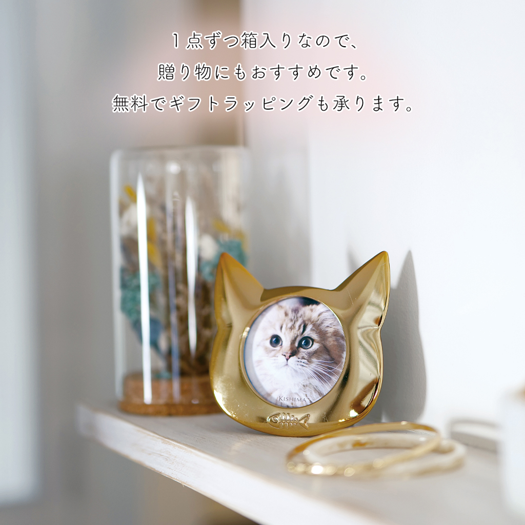 Coco ワンちゃんネコちゃんの形をしたフォトフレーム
