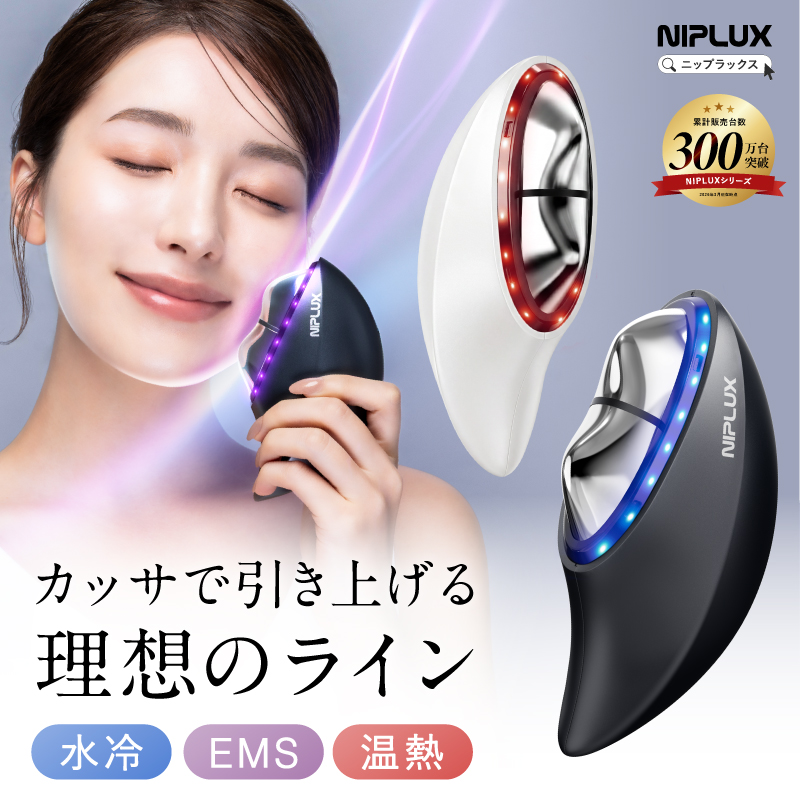 MEGURiS メグリス