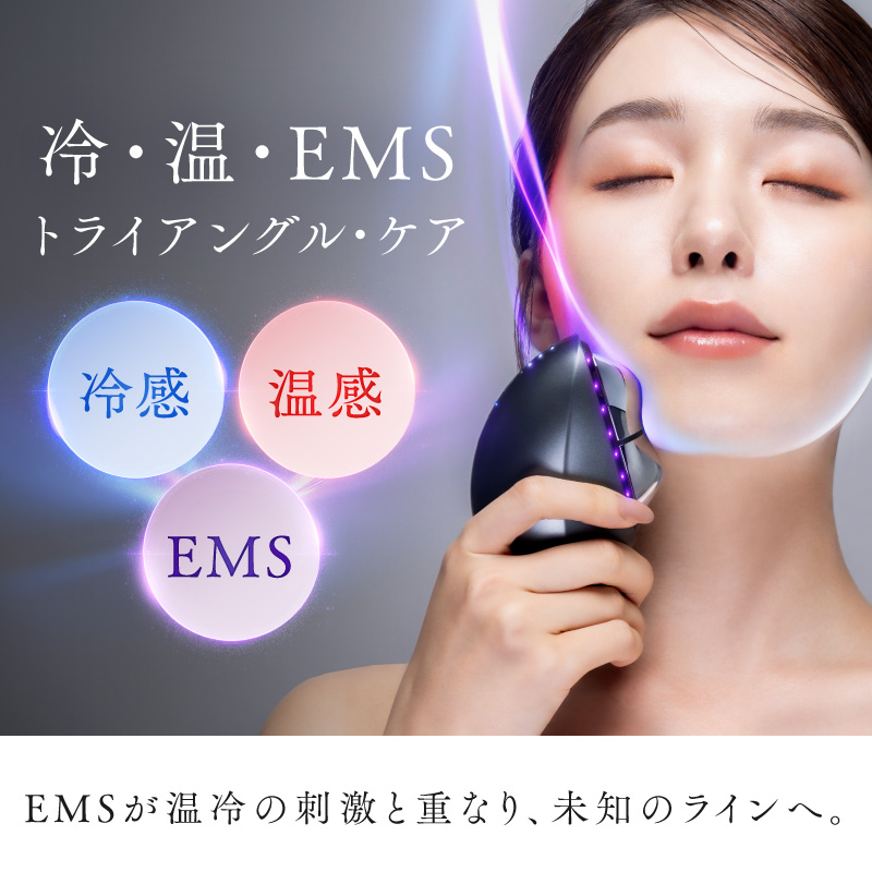 MEGURiS メグリス