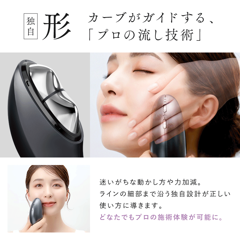 MEGURiS メグリス