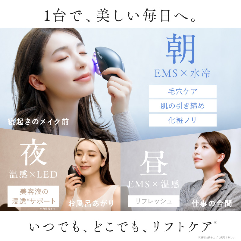 MEGURiS メグリス