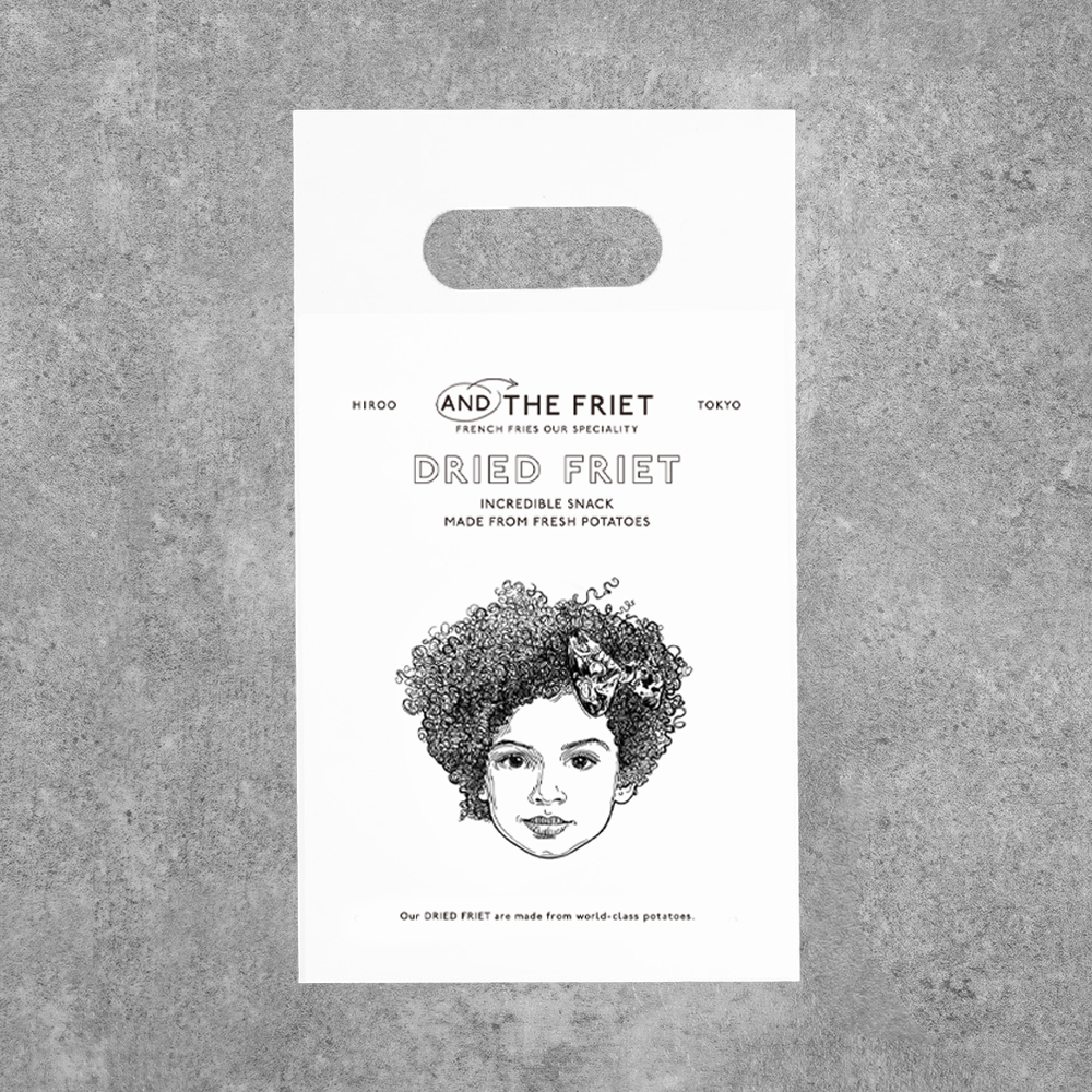 MINI 2-PACK GIFT BOX