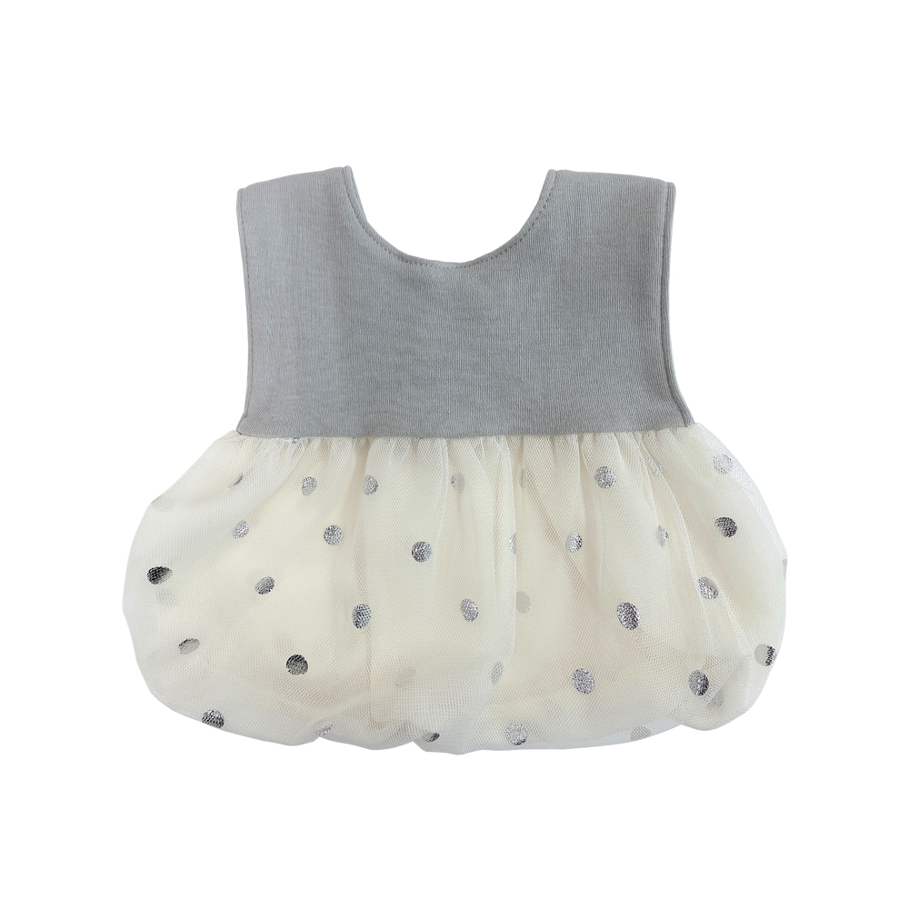 【名入れギフト】ラメドットスタイ