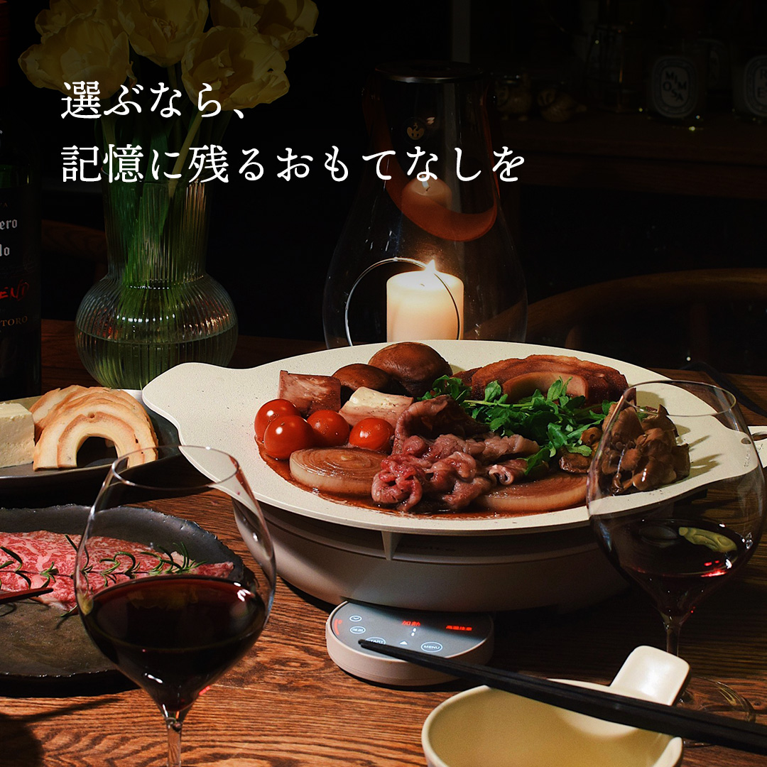 最高級すき焼きセット（プライムロイン）プレミアBOX＋フラワーボックス