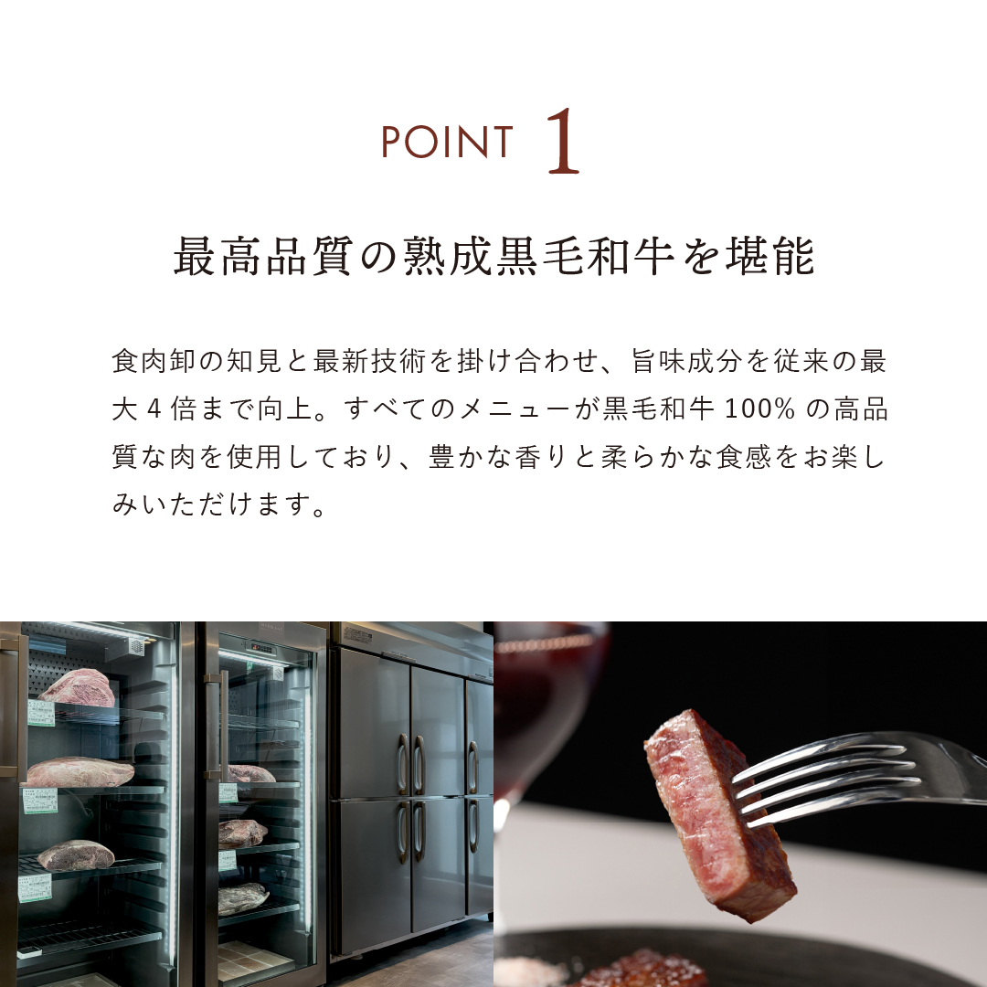 カタログギフト（PREMIUM）