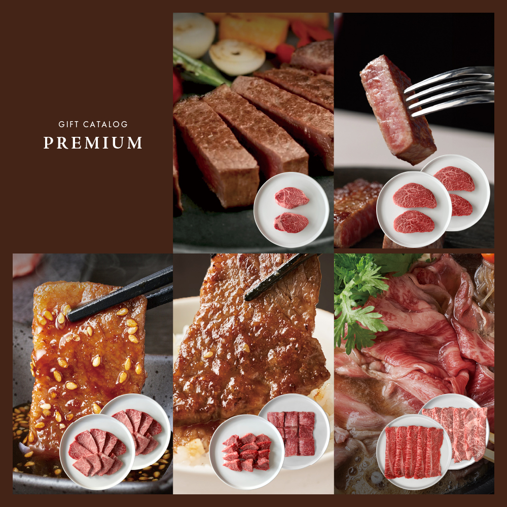 カタログギフト（PREMIUM）＋調味料セット