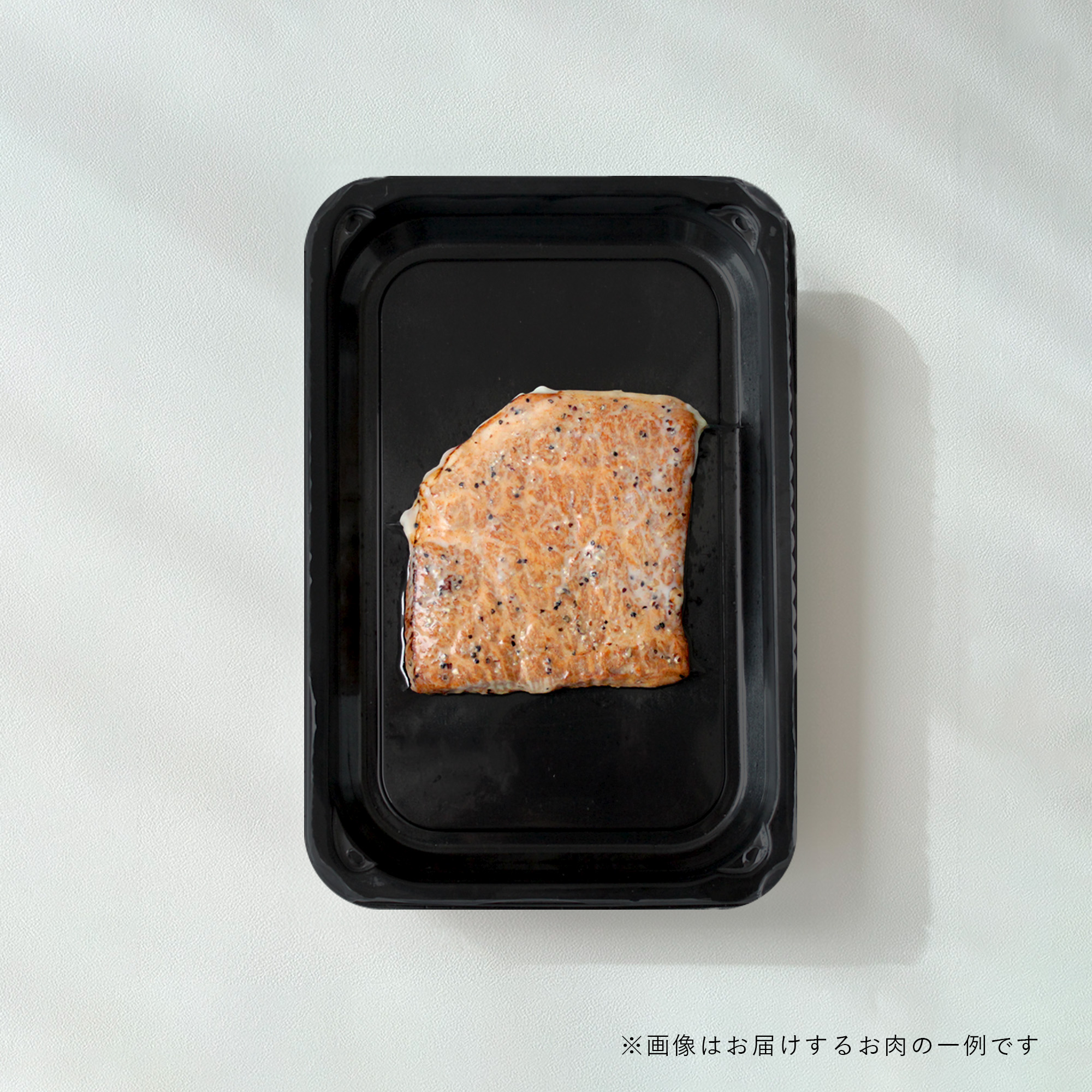 低温炙りローストビーフ（プライムロイン）