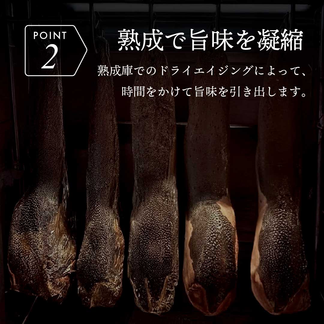 ドライエイジング 牛タンステーキ
