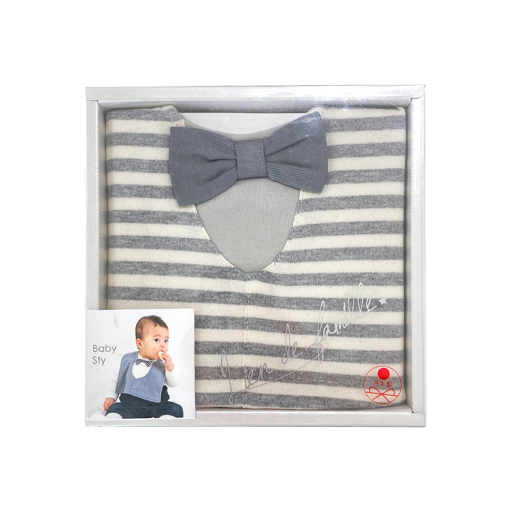 【名入れギフト】フォーマルベストタイ